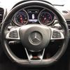 mercedes-benz gle-class 2018 -MERCEDES-BENZ--Benz GLE LDA-166024--WDC1660242B185280---MERCEDES-BENZ--Benz GLE LDA-166024--WDC1660242B185280- image 11