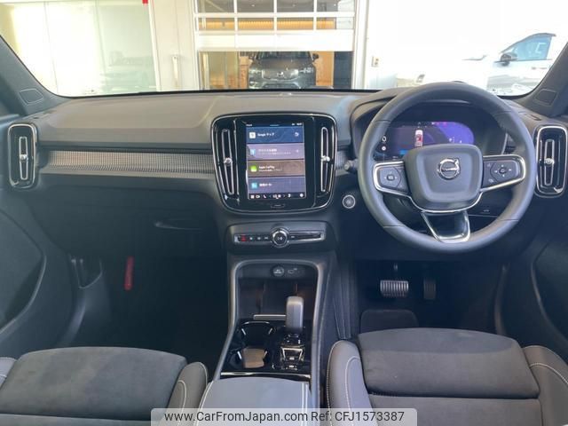 volvo xc40 2023 CFJ1573387 image 2