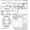 toyota prius 2011 CFJ1700128 image 3