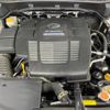 subaru forester 2023 quick_quick_SKE_SKE-102527 image 19