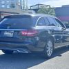 mercedes-benz c-class-station-wagon 2015 -MERCEDES-BENZ--Benz C Class Wagon DBA-205240C--WDD2052402F103984---MERCEDES-BENZ--Benz C Class Wagon DBA-205240C--WDD2052402F103984- image 3