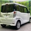 nissan dayz-roox 2020 -NISSAN--DAYZ Roox DBA-B21A--B21A-0628114---NISSAN--DAYZ Roox DBA-B21A--B21A-0628114- image 17