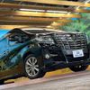 toyota alphard 2017 -TOYOTA--Alphard DBA-AGH30W--AGH30-0132347---TOYOTA--Alphard DBA-AGH30W--AGH30-0132347- image 17