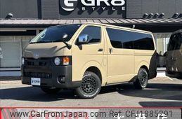 toyota hiace-van 2024 CFJ1885291