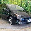 toyota prius 2016 -TOYOTA--Prius DAA-ZVW50--ZVW50-8047947---TOYOTA--Prius DAA-ZVW50--ZVW50-8047947- image 16