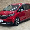honda freed 2021 -HONDA--Freed 6AA-GB7--GB7-3155480---HONDA--Freed 6AA-GB7--GB7-3155480- image 14
