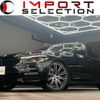 bmw 5-series 2019 CFJ1542558 image 1