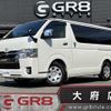 toyota hiace-van 2020 -TOYOTA--Hiace Van QDF-GDH201V--GDH201-1052084---TOYOTA--Hiace Van QDF-GDH201V--GDH201-1052084- image 1