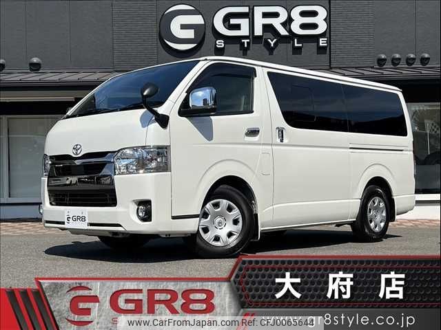 toyota hiace-van 2020 -TOYOTA--Hiace Van QDF-GDH201V--GDH201-1052084---TOYOTA--Hiace Van QDF-GDH201V--GDH201-1052084- image 1