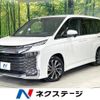 toyota voxy 2023 -TOYOTA--Voxy 6BA-MZRA90W--MZRA90-0059372---TOYOTA--Voxy 6BA-MZRA90W--MZRA90-0059372- image 1