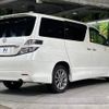 toyota vellfire 2011 -TOYOTA--Vellfire DBA-ANH25W--ANH25-8027866---TOYOTA--Vellfire DBA-ANH25W--ANH25-8027866- image 19