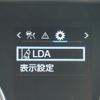 toyota land-cruiser-wagon 2021 -TOYOTA--Land Cruiser Wagon 3BA-URJ202W--URJ202-4227208---TOYOTA--Land Cruiser Wagon 3BA-URJ202W--URJ202-4227208- image 24