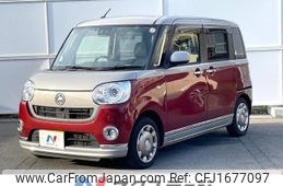 daihatsu move-canbus 2018 CFJ1677097