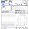 honda n-box 2025 CFJ1849681 image 3