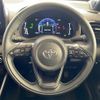 toyota yaris 2024 CFJ1535573 image 13