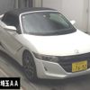 honda s660 2020 -HONDA 【所沢 581ｺ7692】--S660 JW5-1200074---HONDA 【所沢 581ｺ7692】--S660 JW5-1200074- image 1