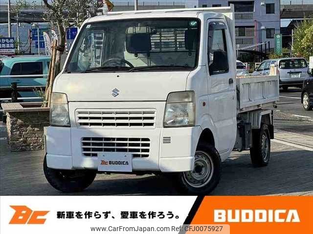 suzuki carry-truck 2010 -SUZUKI--Carry Truck EBD-DA63T--DA63T-658978---SUZUKI--Carry Truck EBD-DA63T--DA63T-658978- image 1