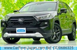 toyota rav4 2023 quick_quick_6BA-MXAA54_MXAA54-5042405