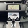 land-rover range-rover 2019 -ROVER--Range Rover 5BA-LZ2XA--SALZA2AX9LH009547---ROVER--Range Rover 5BA-LZ2XA--SALZA2AX9LH009547- image 13