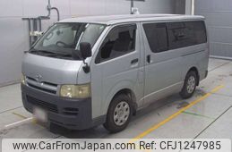 toyota hiace-van 2006 -TOYOTA--Hiace Van KDH200V-0053830---TOYOTA--Hiace Van KDH200V-0053830-