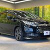 honda odyssey 2015 -HONDA--Odyssey DBA-RC1--RC1-1105179---HONDA--Odyssey DBA-RC1--RC1-1105179- image 18