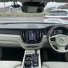 volvo xc60 2019 -VOLVO--Volvo XC60 DBA-UB420XCA--YV1UZ10MCL1422360---VOLVO--Volvo XC60 DBA-UB420XCA--YV1UZ10MCL1422360- image 16