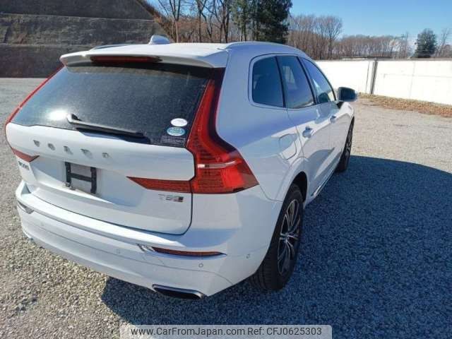 volvo xc60 2018 -VOLVO--Volvo XC60 DBA-UB420XC--YV1UZ10MCJ1035911---VOLVO--Volvo XC60 DBA-UB420XC--YV1UZ10MCJ1035911- image 2