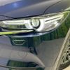 mazda cx-5 2021 CFJ1628790 image 12