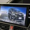 toyota voxy 2018 -TOYOTA--Voxy DBA-ZRR85W--ZRR85-0095716---TOYOTA--Voxy DBA-ZRR85W--ZRR85-0095716- image 7