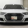 audi a8 2019 quick_quick_AAA-F8CZSF_WAUZZZF82KN002799 image 3