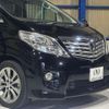 toyota alphard 2010 quick_quick_DBA-GGH25W_GGH25-8014771 image 12