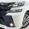 toyota vellfire 2017 CFJ1701979 image 12