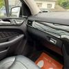 mercedes-benz gle-class 2017 CFJ1566473 image 47