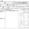 daihatsu tanto 2013 -DAIHATSU 【尾張小牧 582ﾈ 777】--Tanto L375S--L375S-0671552---DAIHATSU 【尾張小牧 582ﾈ 777】--Tanto L375S--L375S-0671552- image 3