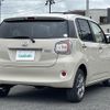 daihatsu boon 2022 -DAIHATSU--Boon 5BA-M710S--M710S-1000089---DAIHATSU--Boon 5BA-M710S--M710S-1000089- image 23