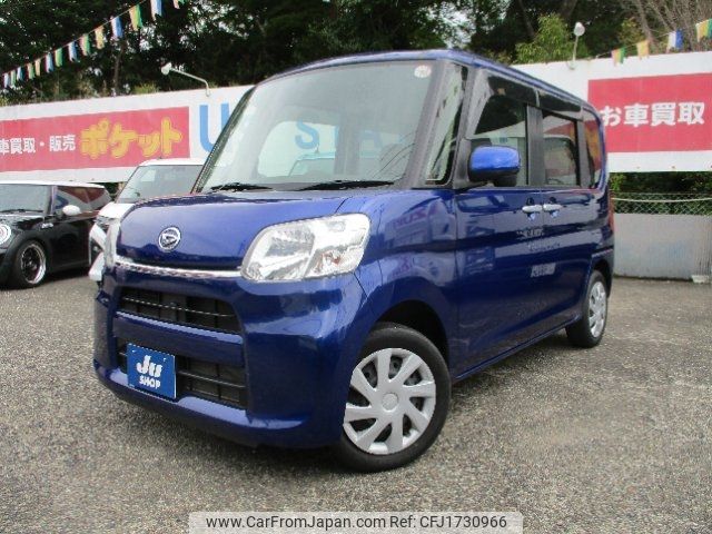daihatsu tanto 2016 CFJ1730966 image 1