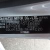 daihatsu mira-e-s 2019 quick_quick_5BA-LA350S_LA350S-0146666 image 2