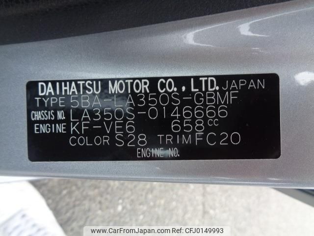 daihatsu mira-e-s 2019 quick_quick_5BA-LA350S_LA350S-0146666 image 2