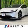 toyota prius 2023 CFJ1663285 image 1