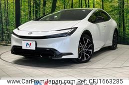 toyota prius 2023 CFJ1663285