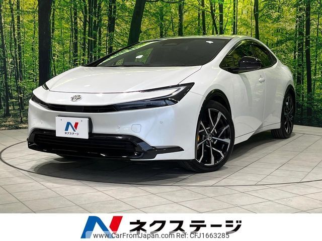 toyota prius 2023 CFJ1663285 image 1