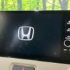 honda vezel 2023 CFJ1809230 image 2