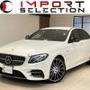 mercedes-benz e-class 2017 quick_quick_213064_WDD2130642A321113 image 1