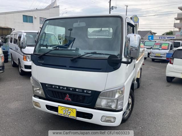 mitsubishi-fuso canter 2005 CFJ1603323 image 2