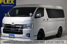 toyota hiace-wagon 2020 -TOYOTA--Hiace Wagon 3BA-TRH214W--TRH214-0062466---TOYOTA--Hiace Wagon 3BA-TRH214W--TRH214-0062466-