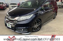 honda odyssey 2016 quick_quick_RC1_RC1-1115480