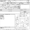 hino dutro 2006 CFJ1848457 image 3