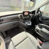 mercedes-benz v-class 2023 CFJ1748473 image 25
