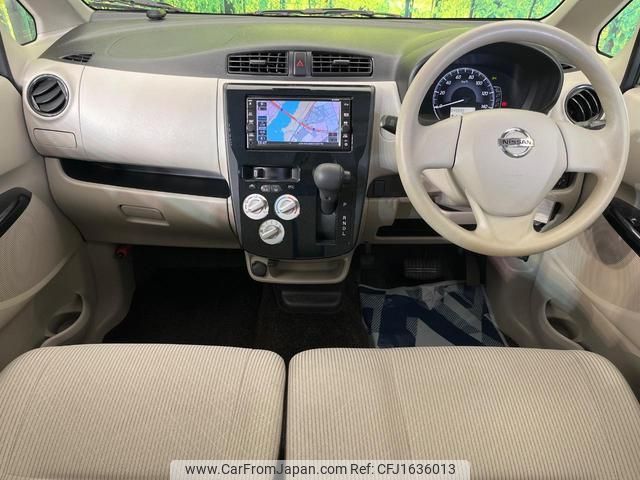 nissan dayz 2017 CFJ1636013 image 2
