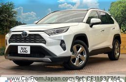 toyota rav4 2020 CFJ1537764